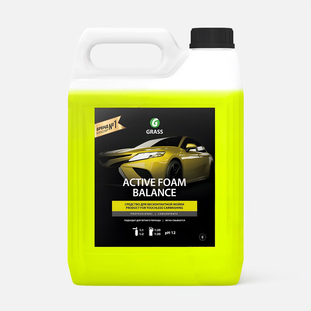 Изображение товара Автомобильный шампунь для бесконтактной мойки Grass Active Foam Balance, 5 кг