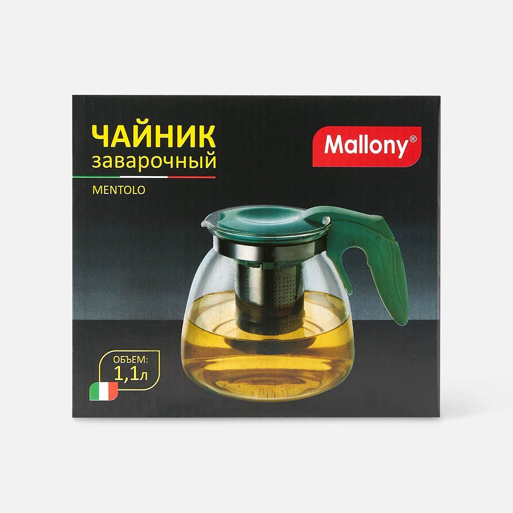 Изображение товара Заварочный чайник Mallony Skandi, прозрачный, голубой 1,1 л