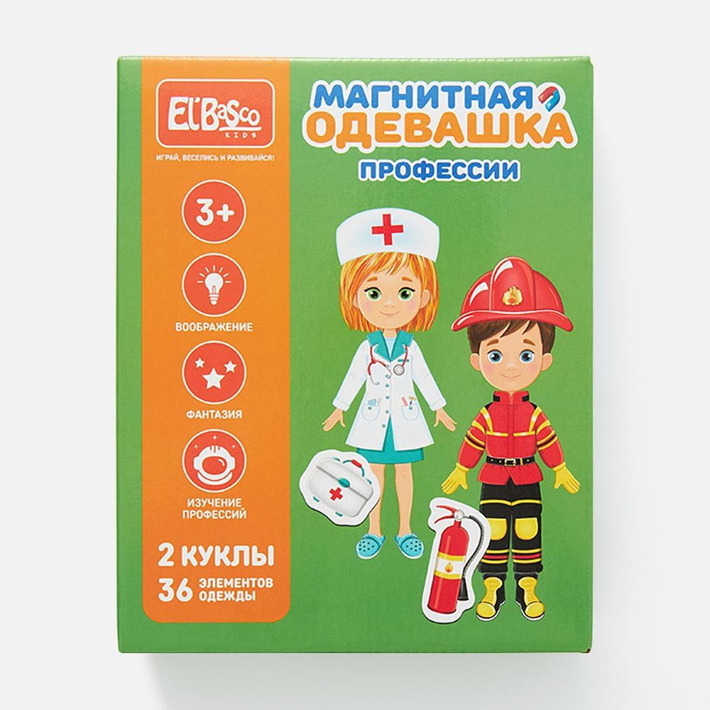 Изображение товара Магнитная игра кукла-одевашка профессии El`BascoKids набор 2 куклы 37 элементов