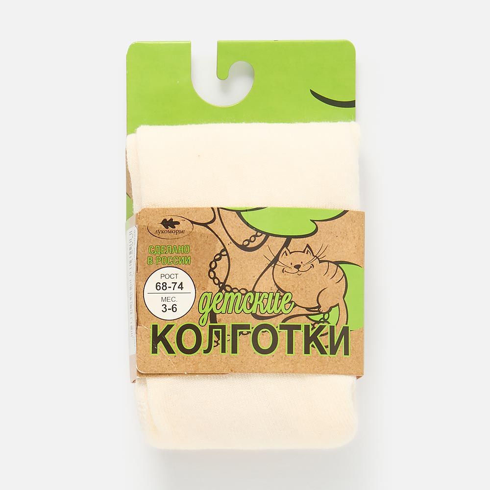 Изображение товара Детские колготки Лукоморье с рисунком Лиса экрю 98-104 RU