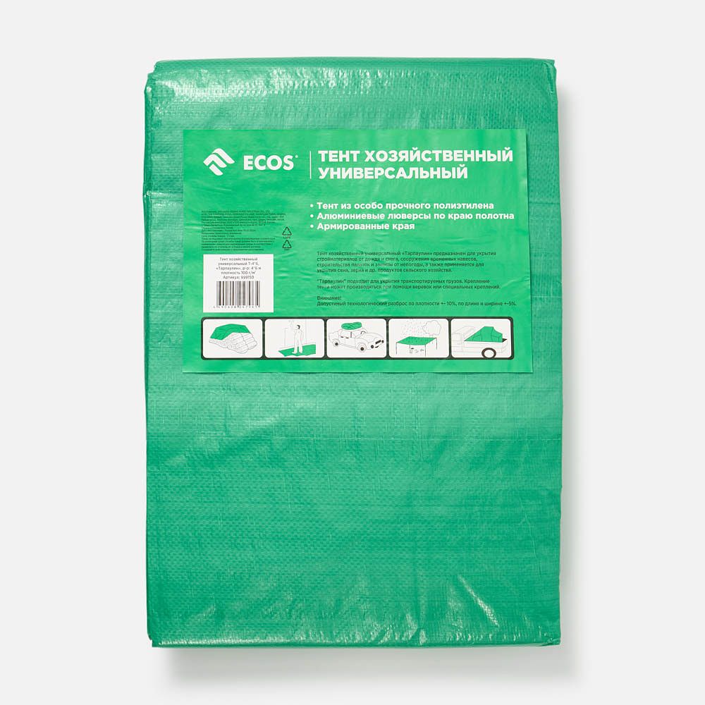 Изображение товара Тент хозяйственный Ecos 999150 универсальный T-4*6 100г/м2, 1 шт.