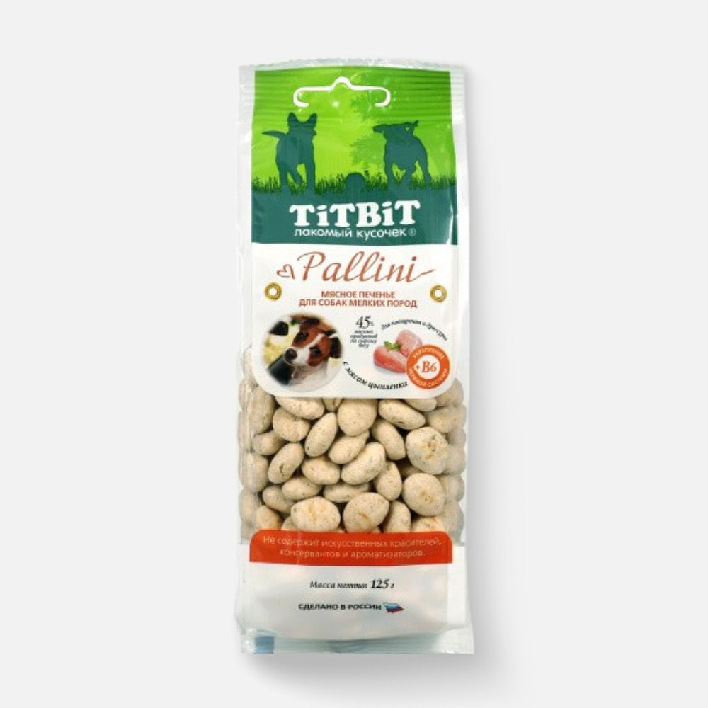 Изображение товара Лакомство Titbit Pallini для собак, печенье с цыплёнком, 125 г