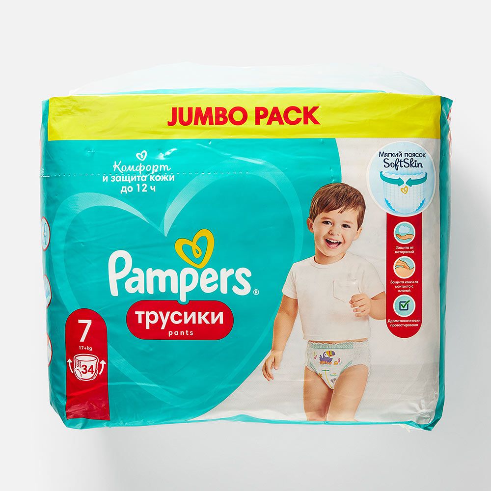 Изображение товара Подгузники-трусики Pampers Pants, Size 7, 17+ кг, 34 шт.