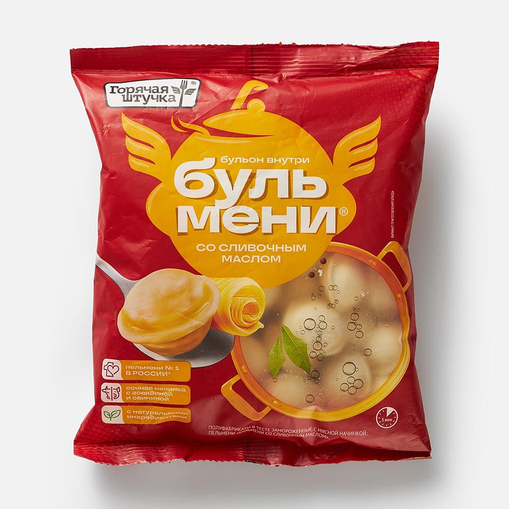 Изображение товара Пельмени Горячая штучка Бульмени, со сливочным маслом, 400 г