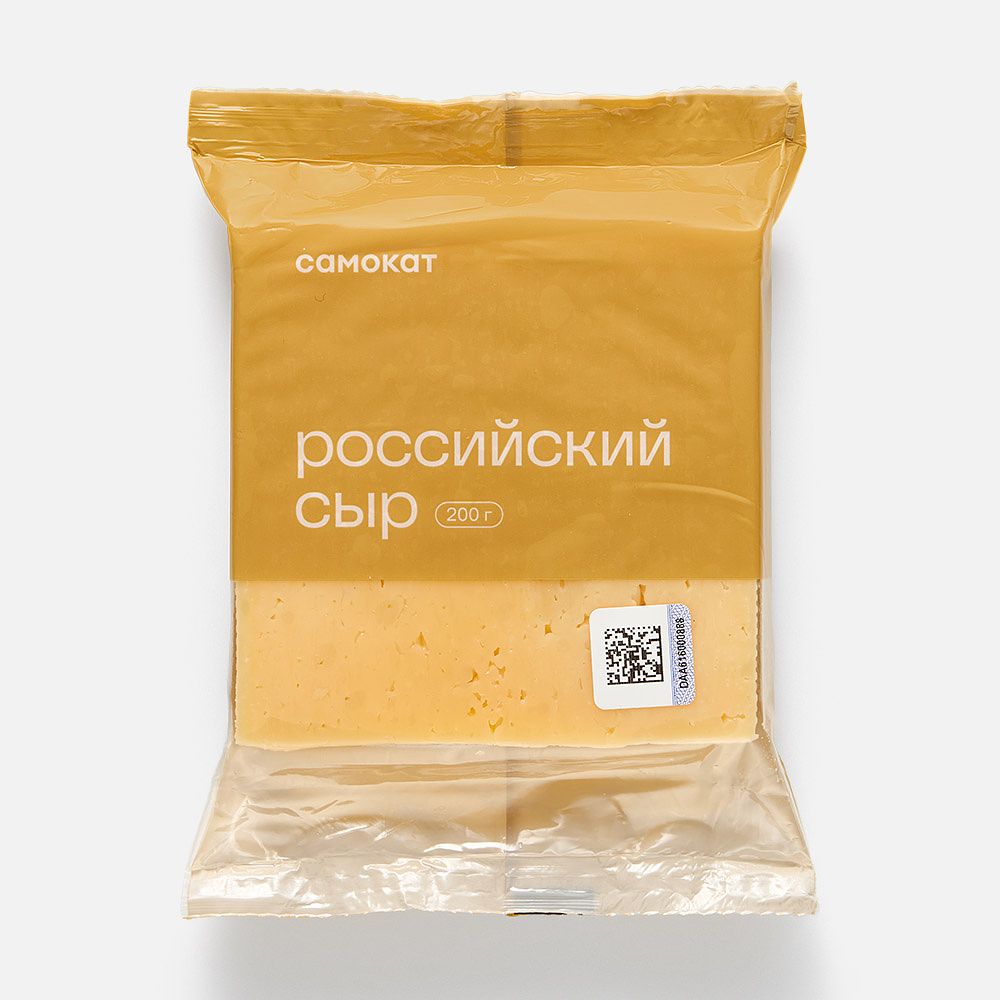 Изображение товара Российский сыр Самокат, 200 г