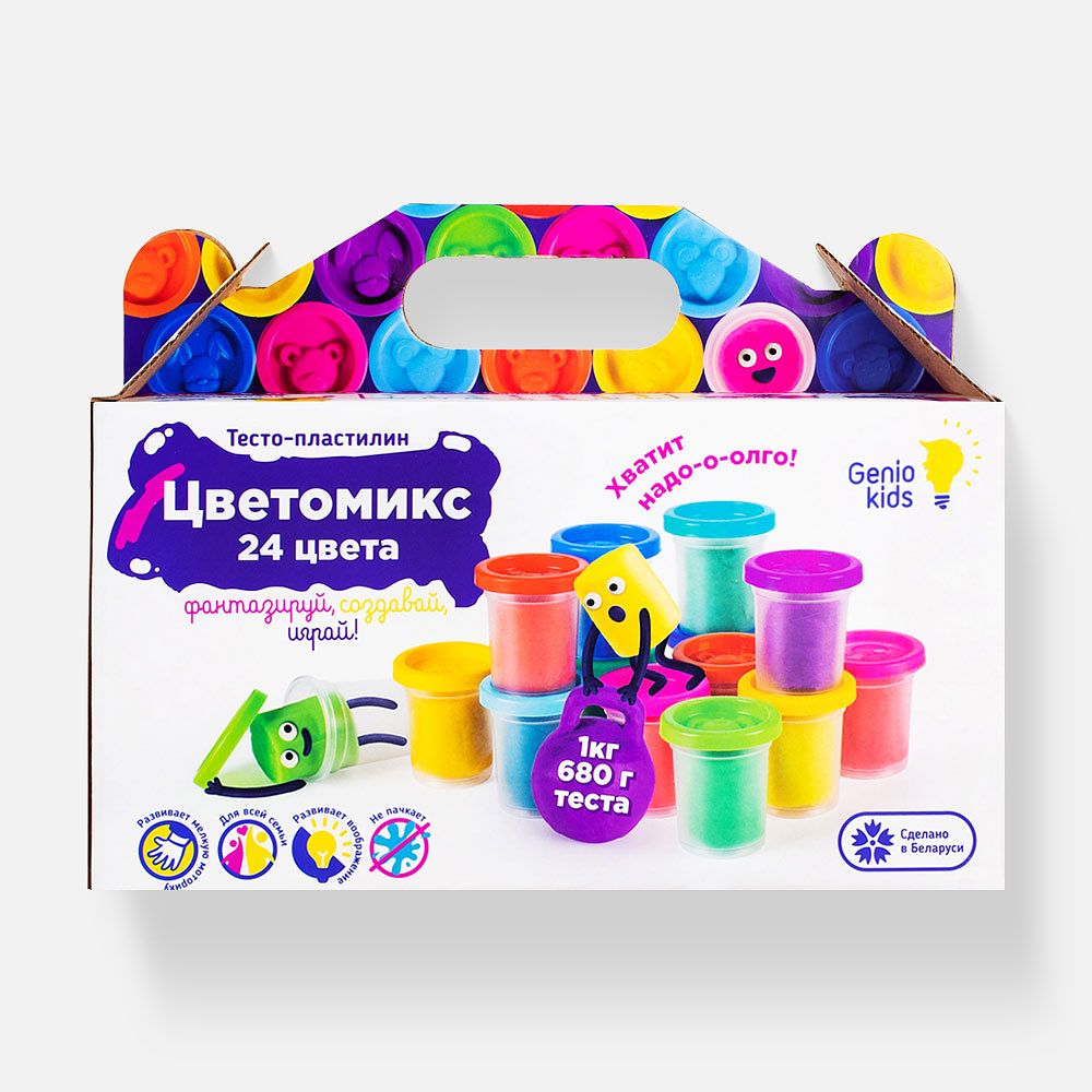 Изображение товара Набор для детской лепки Genio Kids-Art Тесто-пластилин, 24 баночки TA1097, 1 шт.