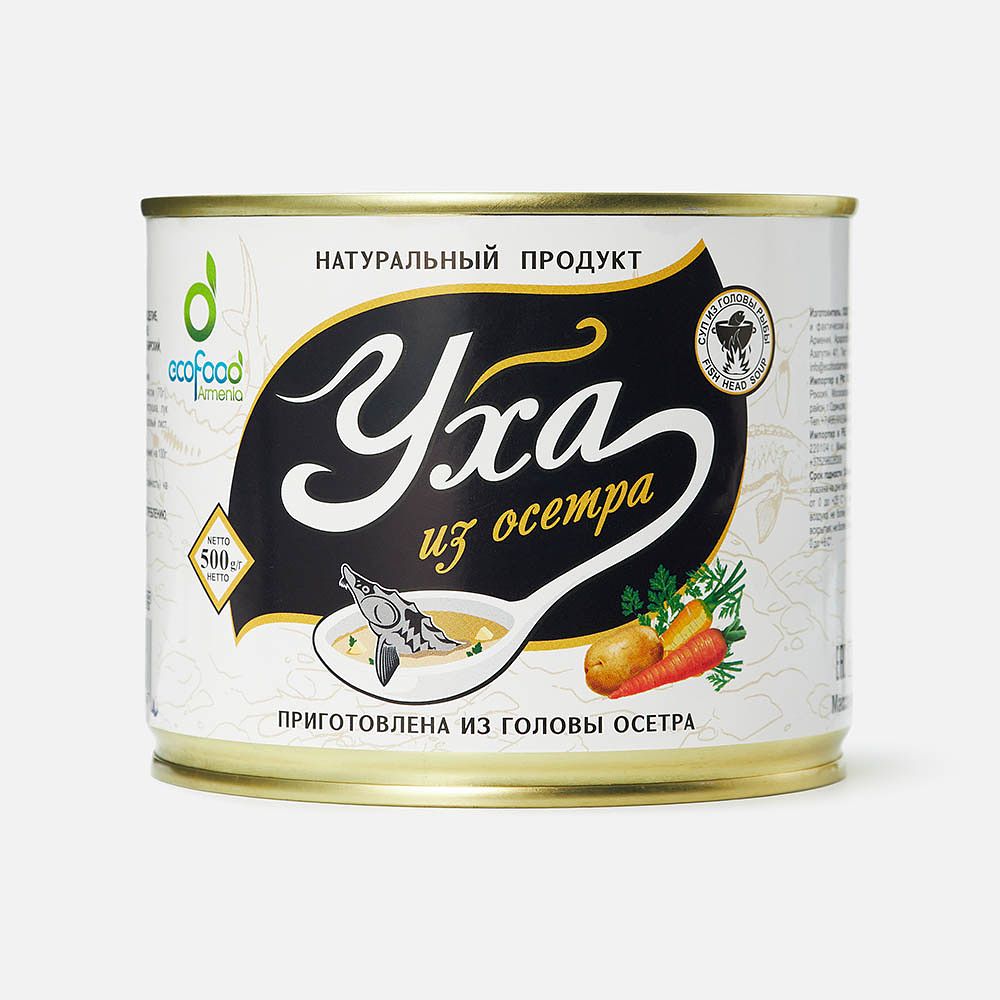 Изображение товара Уха из осётра Ecofood, 500 г