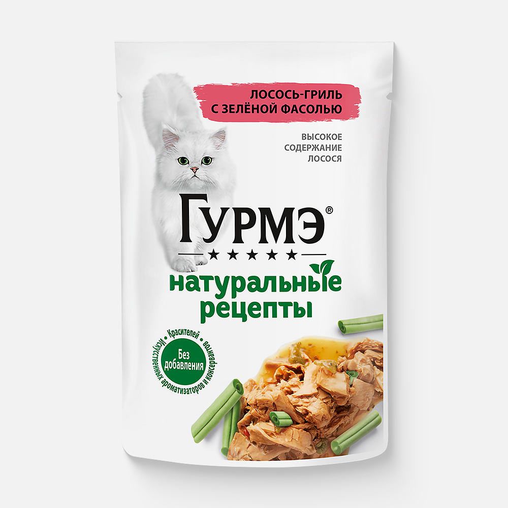 Изображение товара Влажный корм Гурмэ, Натуральные рецепты, для кошек, с лососем гриль и зелёной фасолью, 75 г