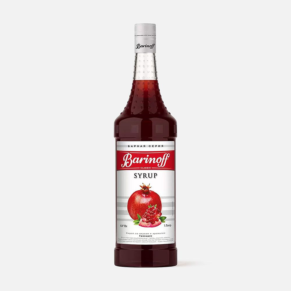 Изображение товара Сироп Barinoff Гренадин, для кофе, коктейлей, выпечки, 1 л