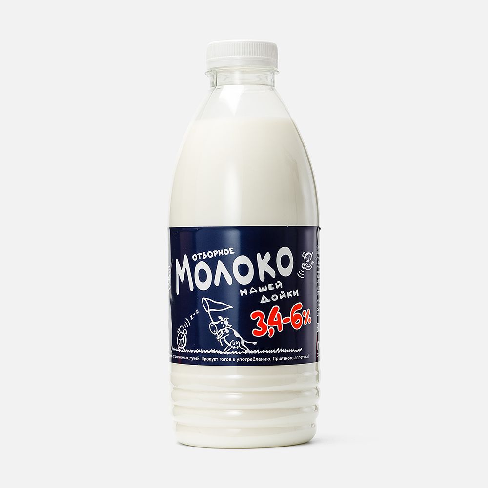 Изображение товара Молоко Нашей дойки, цельное 3,4-6%, 900 мл
