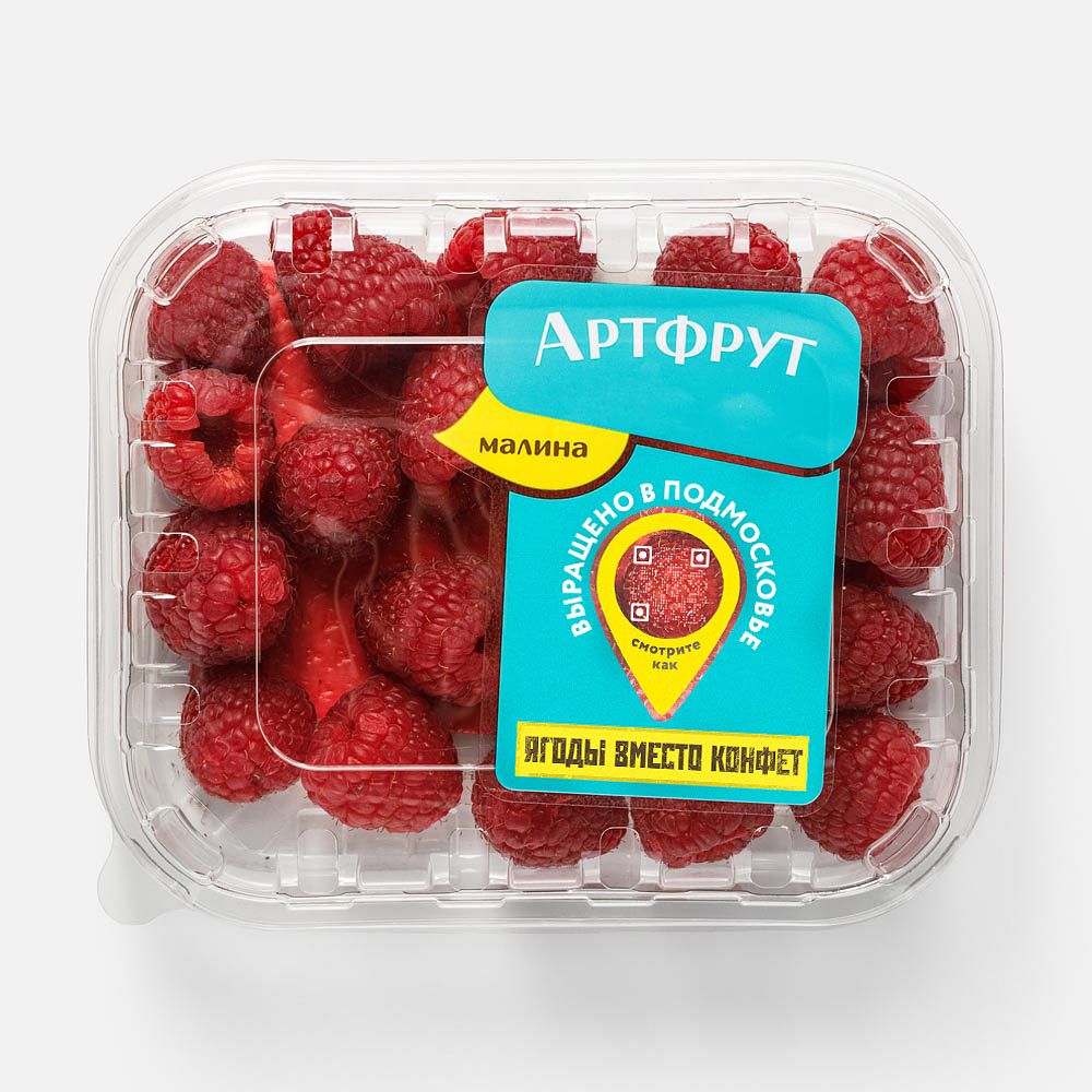 Изображение товара Малина Артфрут, 125 г