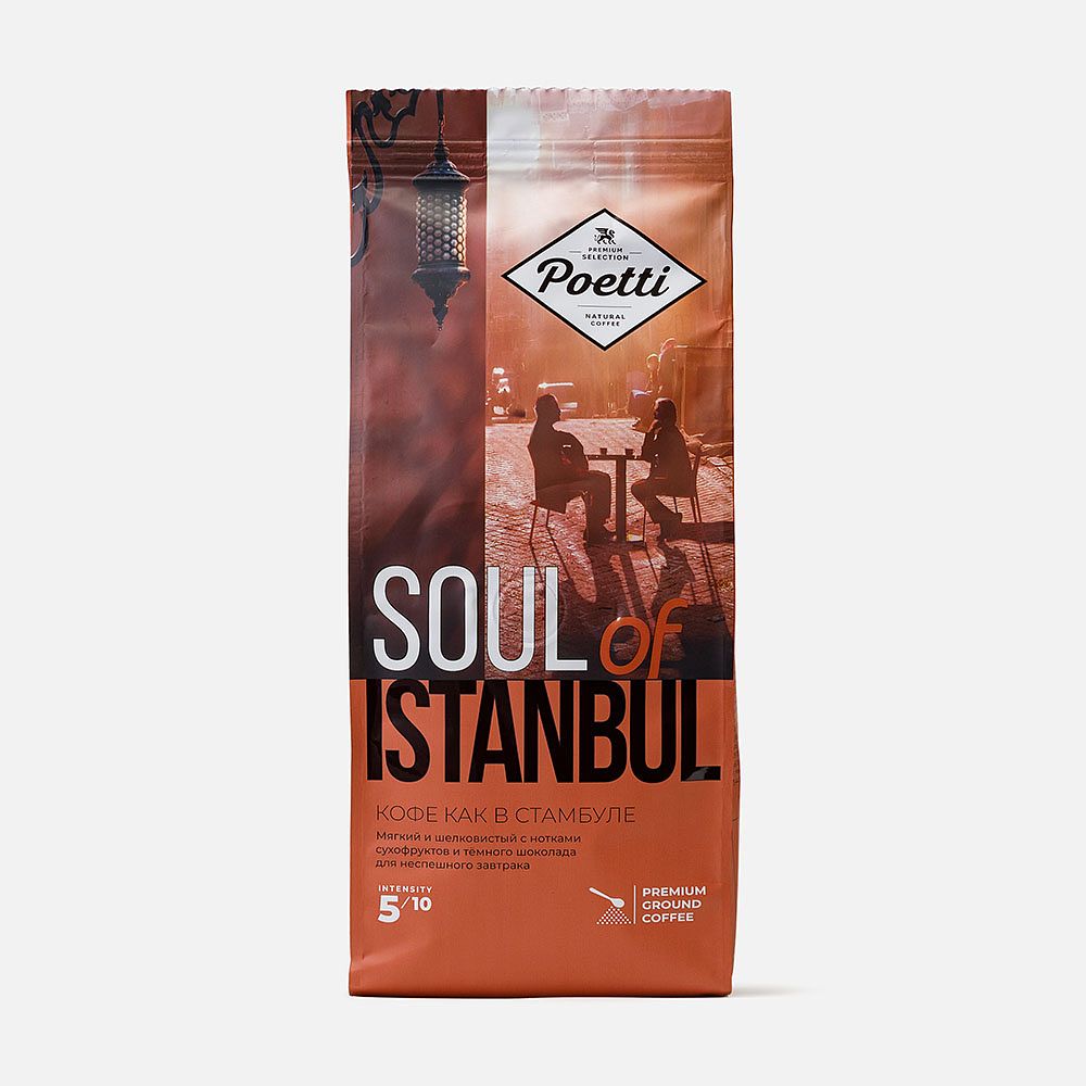 Изображение товара Молотый кофе Poetti, Soul of Istanbul, жареный, 200 г