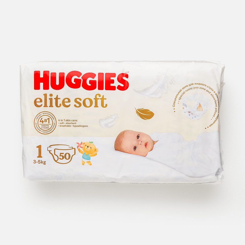 Изображение товара Подгузники Huggies Elite Soft, для новорожденных, 1, 3-5 кг, 50 шт.