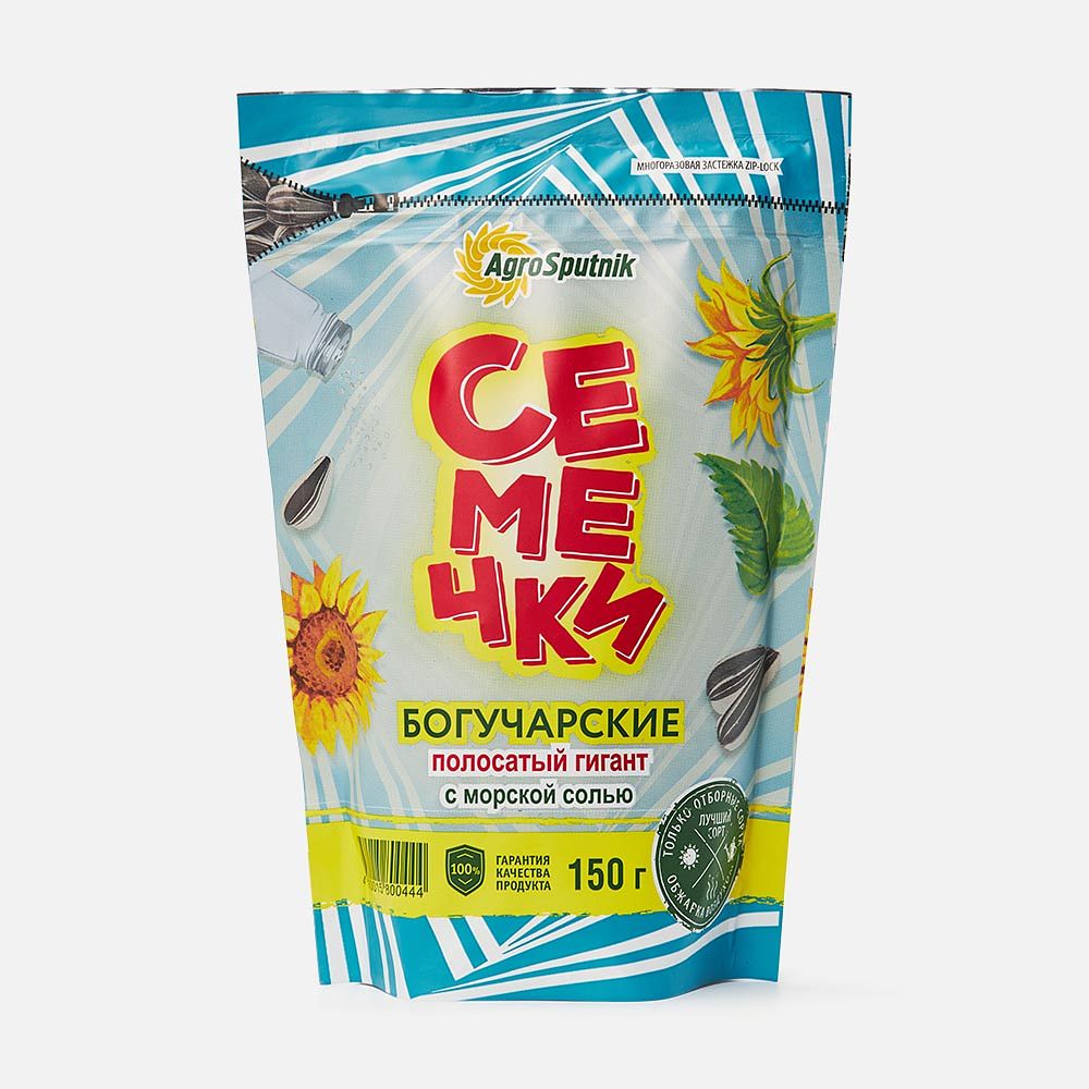 Изображение товара Подсолнечные семечки Богучарские, Полосатый гигант, с морской солью, 150 г