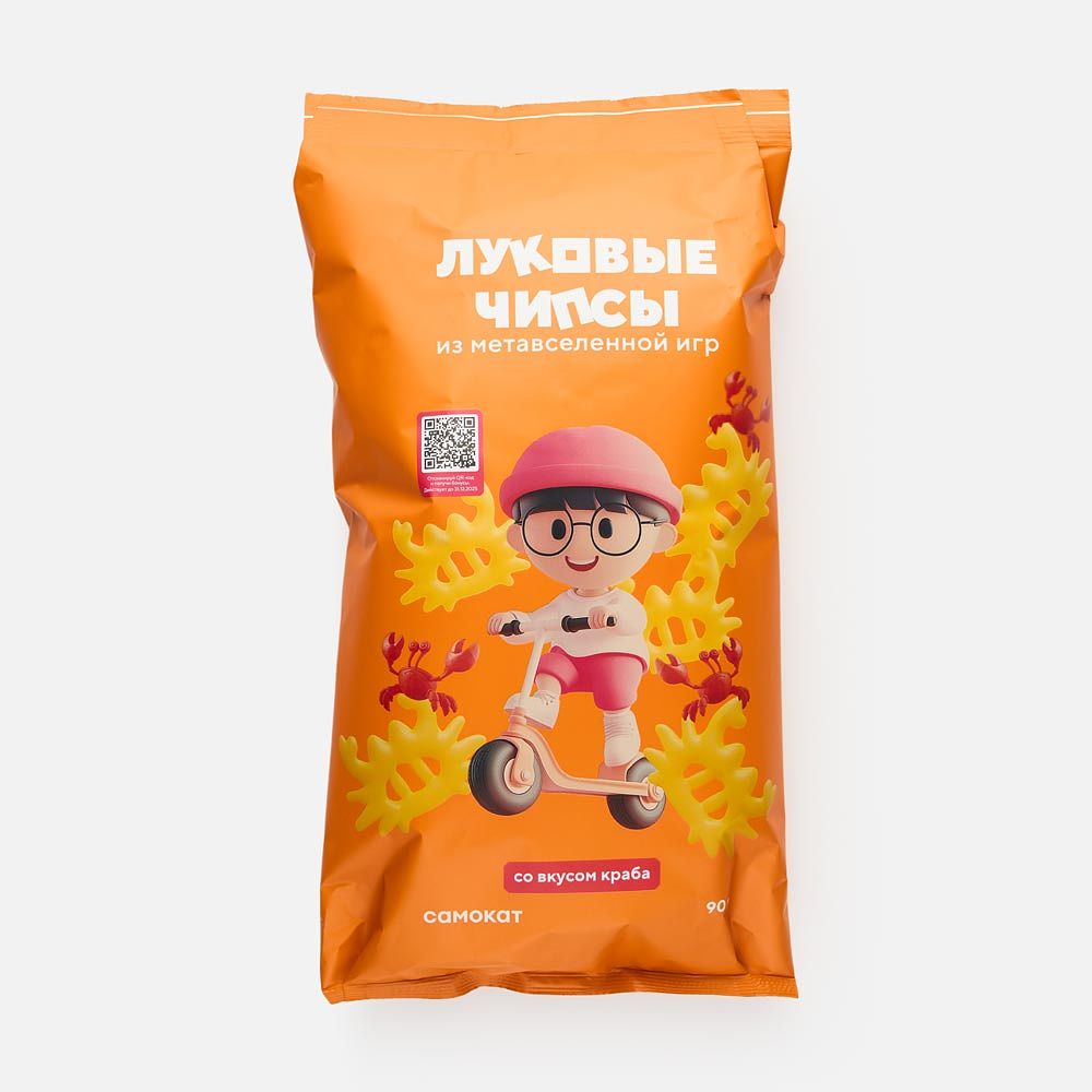 Изображение товара Луковые чипсы Самокат, краб, 90 г