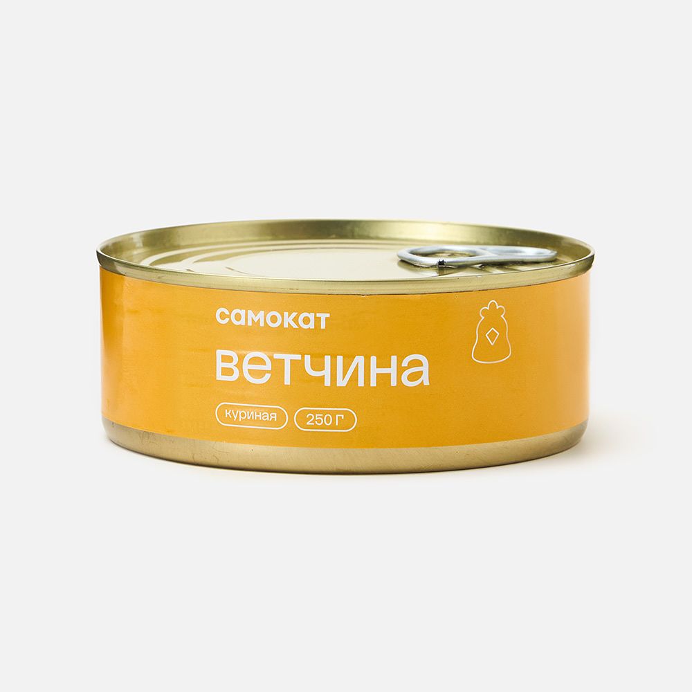 Изображение товара Куриная ветчина Самокат 250 г натуральный продукт без красителей