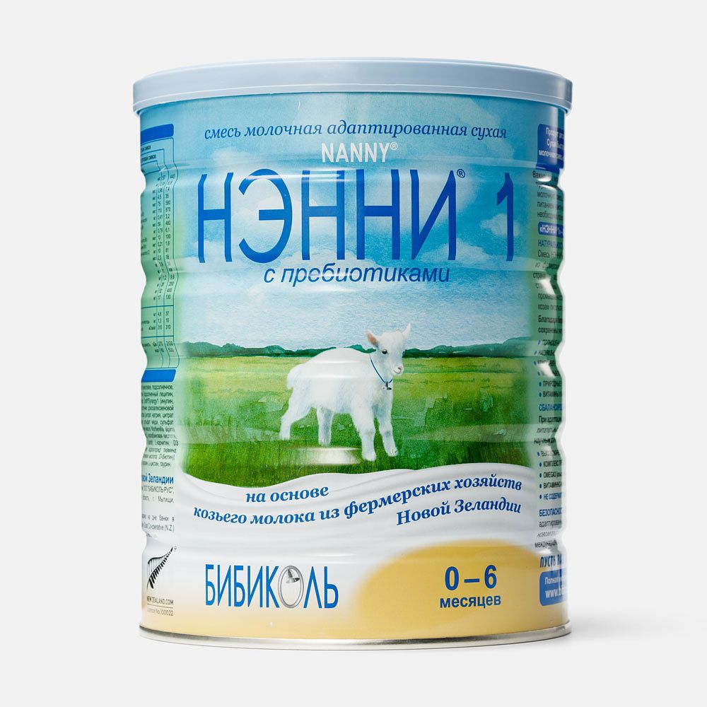 Изображение товара Смесь сухая Нэнни детская, на основе козьего молока, с пребиотиками, №1, с 0 до 6 месяцев, 800 г