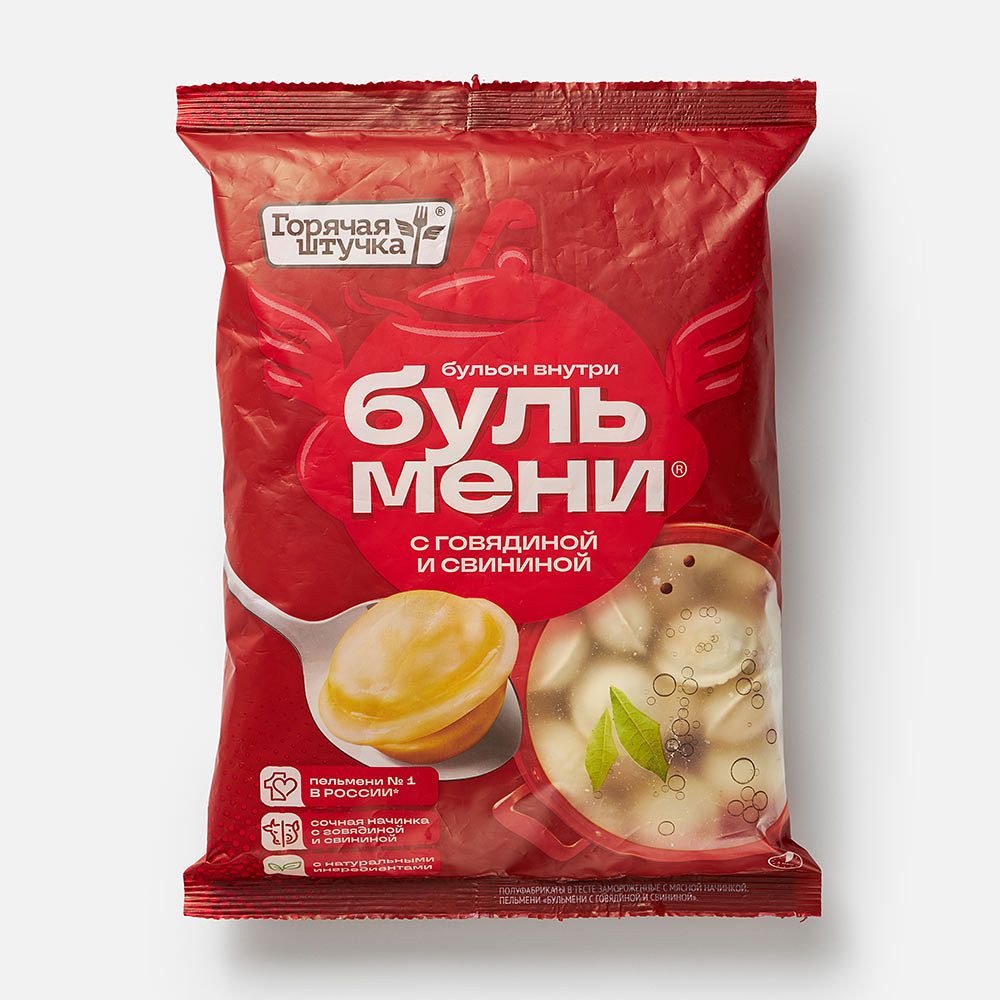 Изображение товара Пельмени Горячая штучка Бульмени, с говядиной и свининой, 700 г