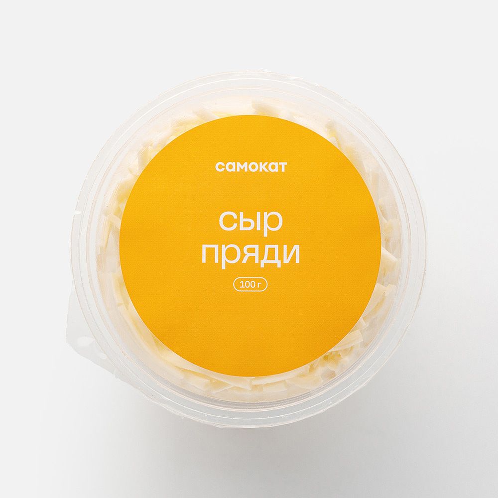 Изображение товара Сыр Самокат, пряди, 100 г