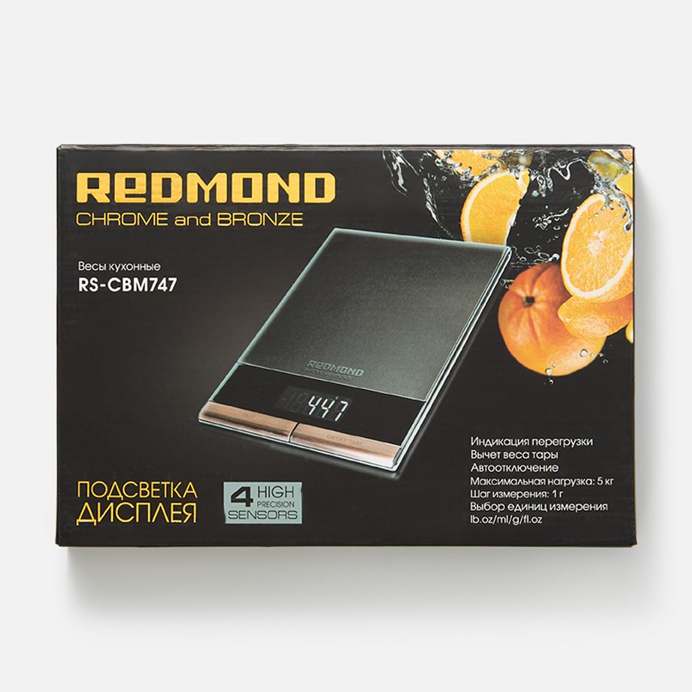Изображение товара Весы кухонные Redmond Rs-CBM747, 1 шт.