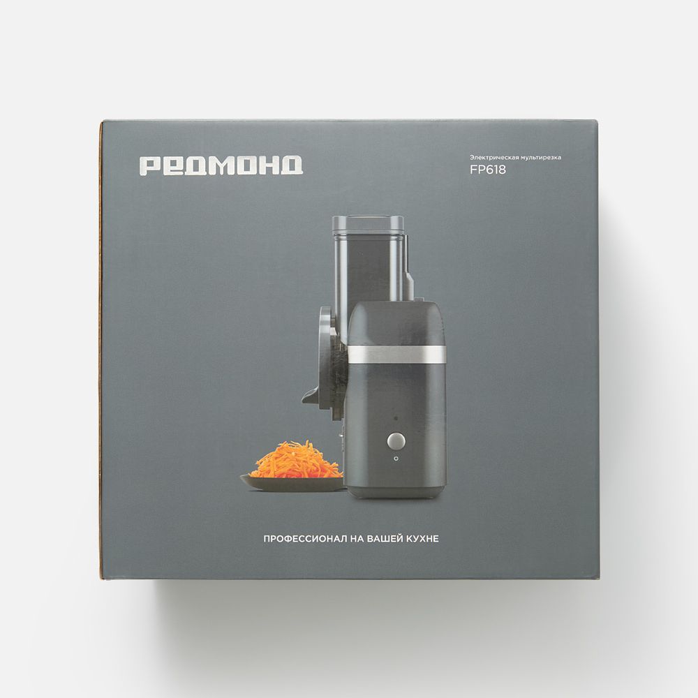 Изображение товара Мультирезка Redmond FP618, чёрная, 1 шт.