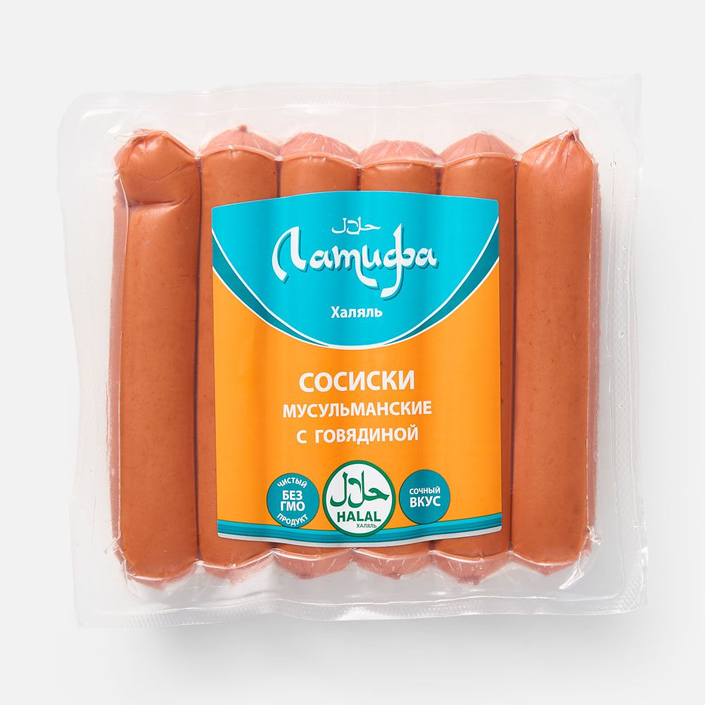 Изображение товара Сосиски Латифа, Мусульманские, с говядиной, 350 г