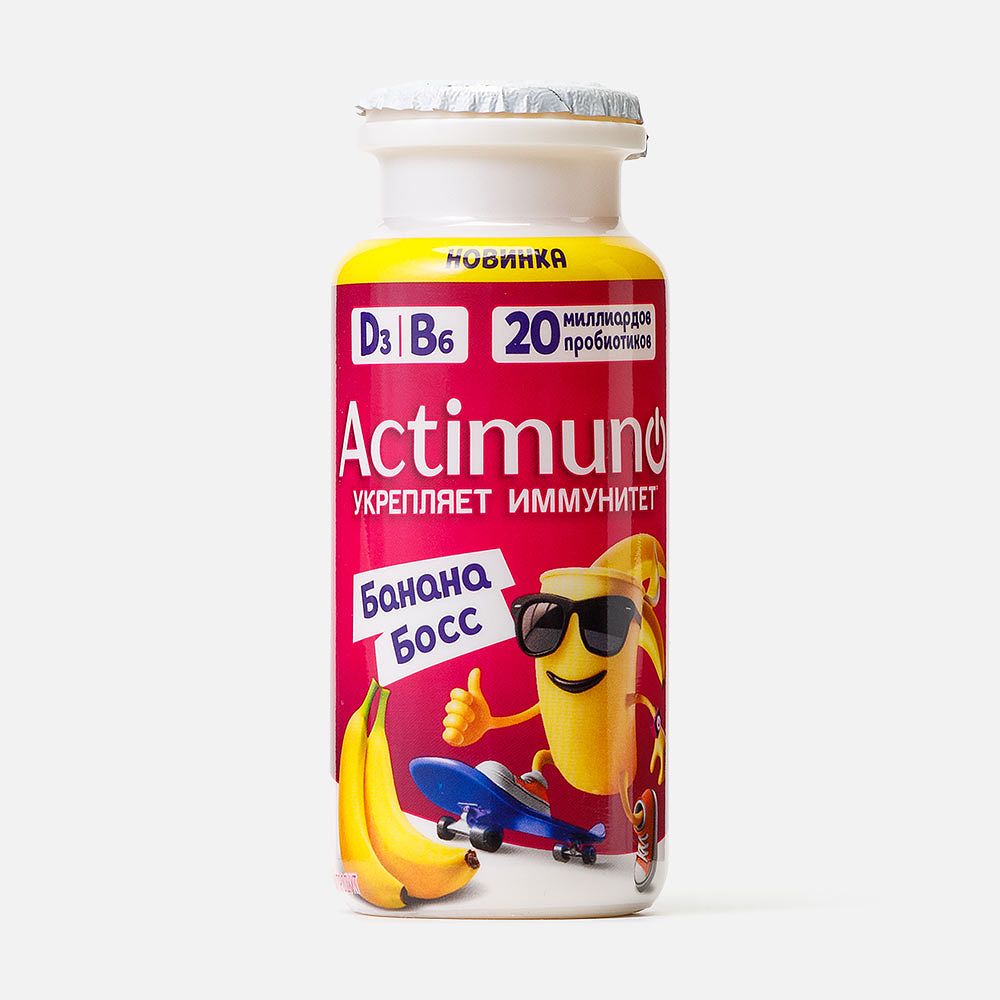 Изображение товара Кисломолочный напиток Actimuno, Банана Босс, 1,5%, с бананом, с 3 лет, 95 г