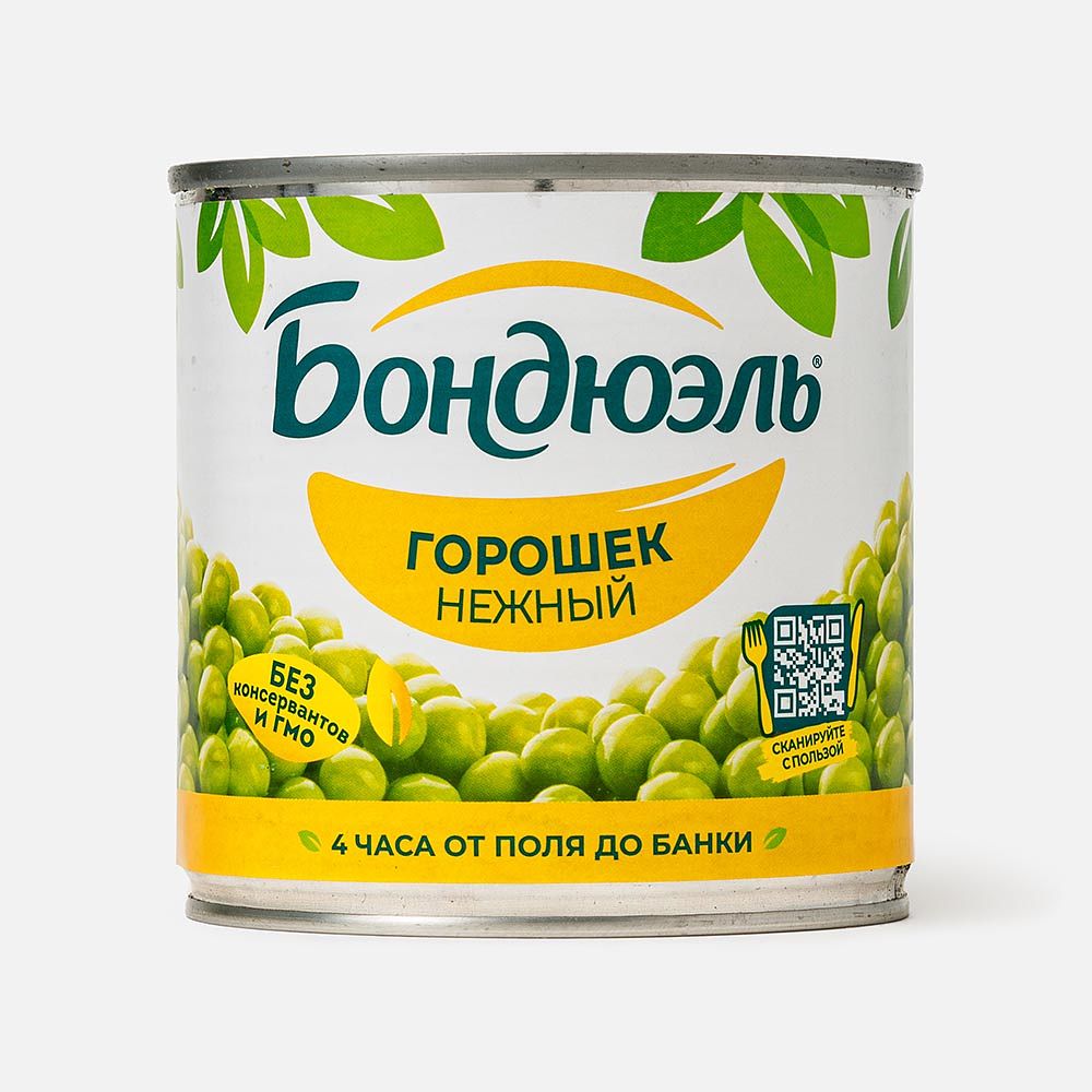 Изображение товара Зелёный горошек Бондюэль, 425 мл