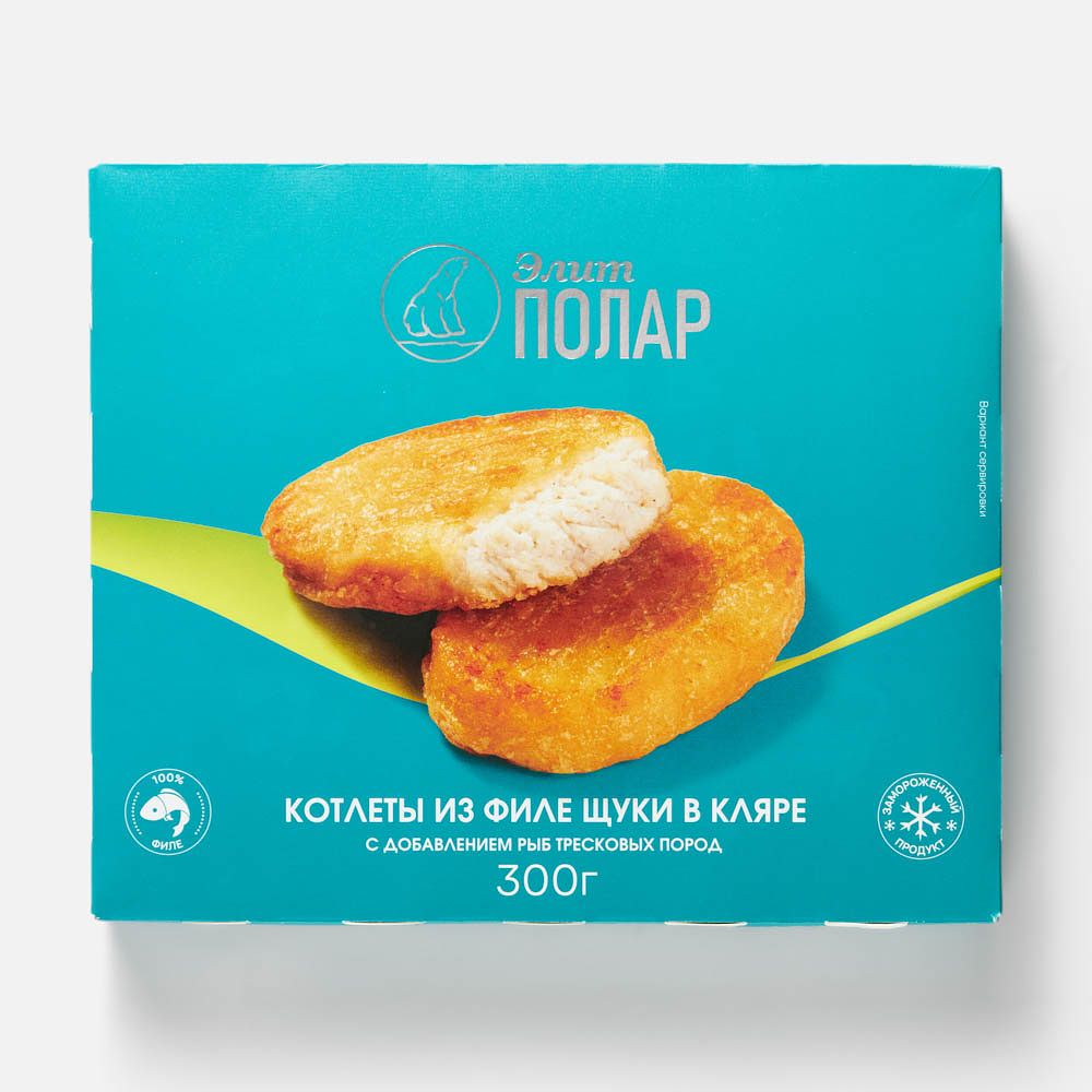 Изображение товара Котлеты Элит полар, из филе щуки, в кляре, заморозка, 300 г