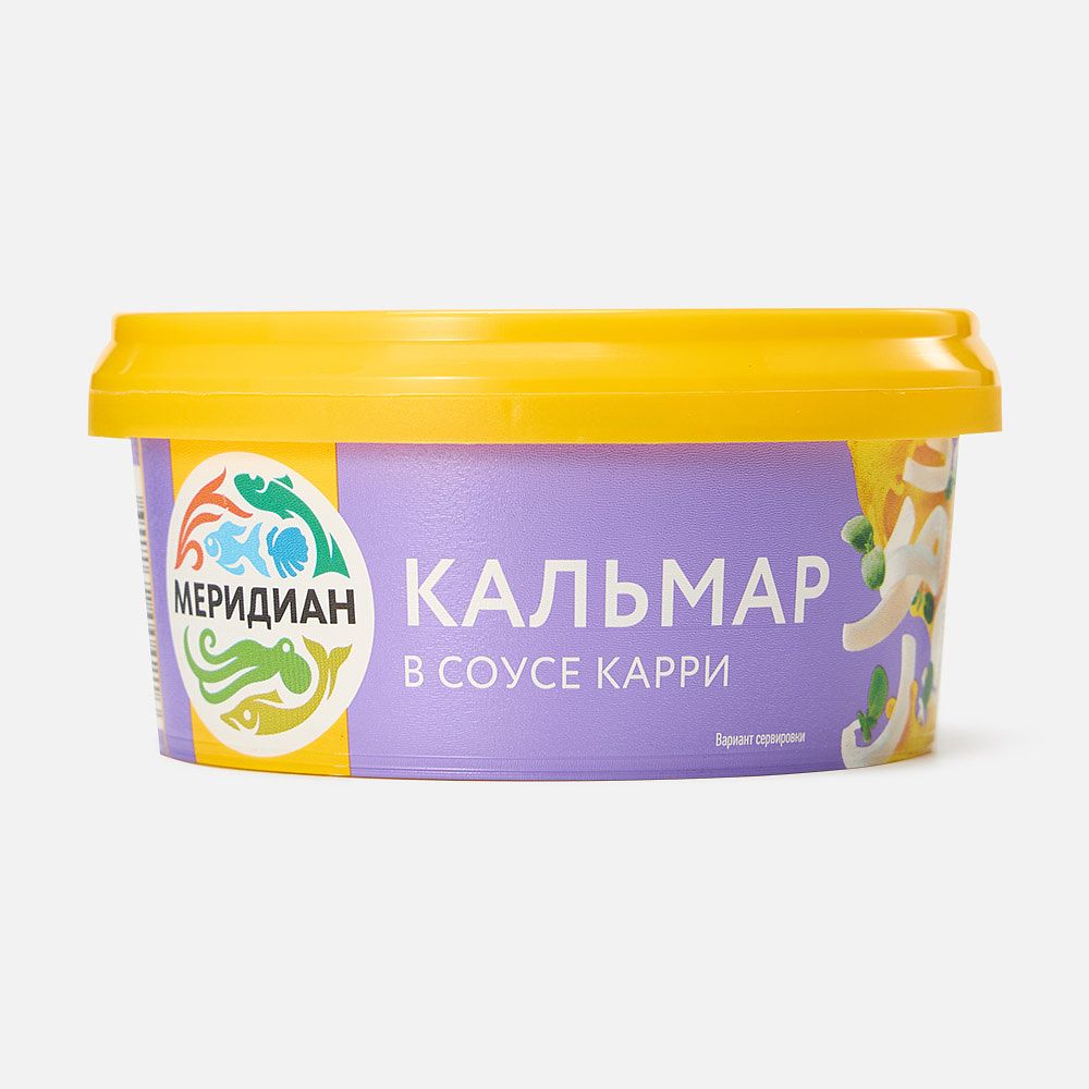 Изображение товара Кальмар Меридиан, в соусе карри, 180 г