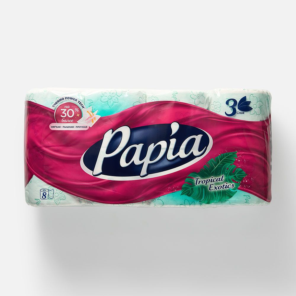 Изображение товара Туалетная бумага Papia, Tropical Exotics, 3 слоя, 8 рулонов