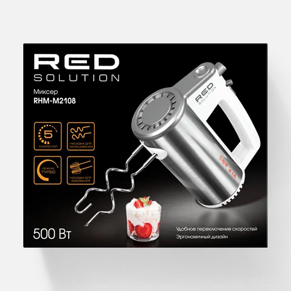 Изображение товара Миксер Red Solution Rhm-M2108, серебристый, 1 шт.