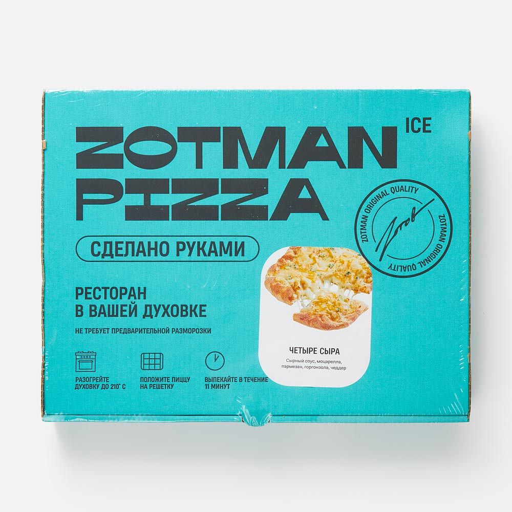 Изображение товара Пицца четыре сыра Zotman, заморозка, 395 г