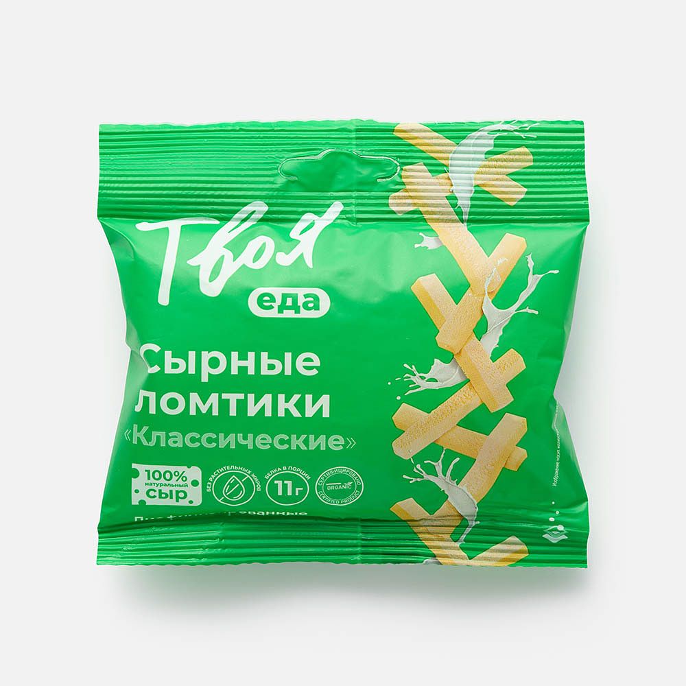 Изображение товара Сырные ломтики Твоя еда 25 г натуральный продукт для перекуса