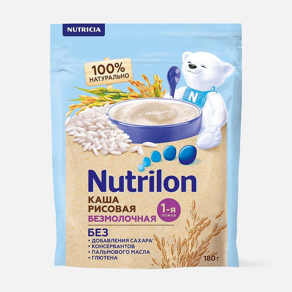 Изображение товара Безмолочная каша Nutrilon, сухая, рисовая, с 4 месяцев, 180 г