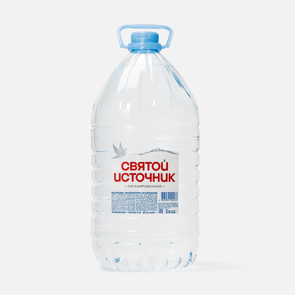 Изображение товара Вода Святой Источник, без газа, 5 л