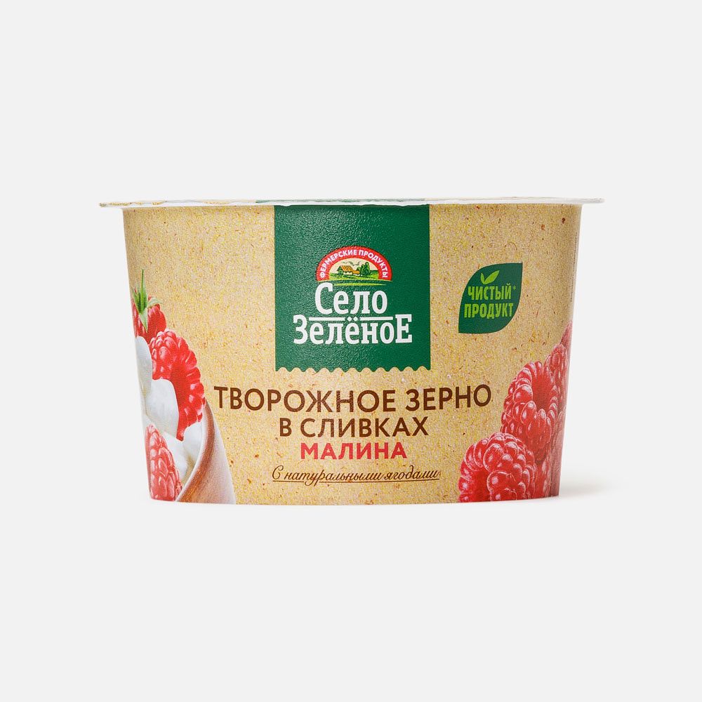 Изображение товара Творожное зерно Село Зелёное, 5%, в сливках, малина, 130 г