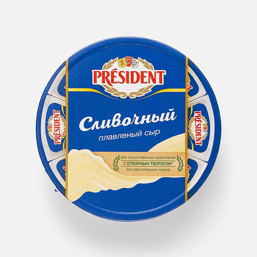 Изображение товара Плавленый сыр Président, сливочный, 45%, 140 г