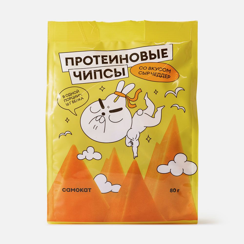 Изображение товара Протеиновые чипсы Самокат, сыр чеддер, 80 г