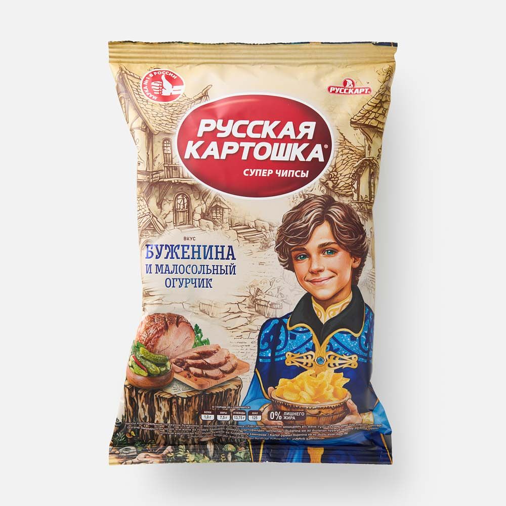 Изображение товара Чипсы Русская картошка буженина и малосольный огурчик 105 г вкусный снек