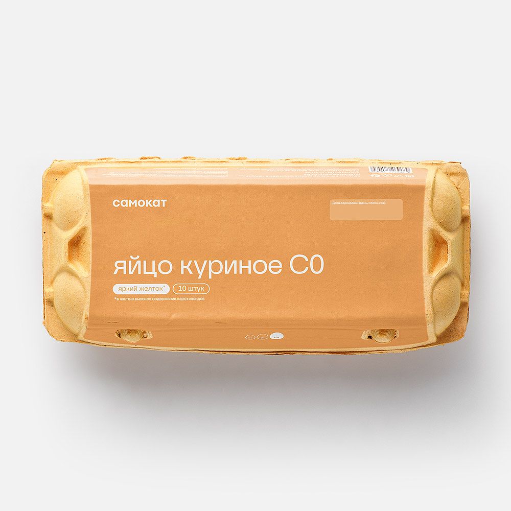 Изображение товара Куриное яйцо Самокат, с ярким желтком, СО, 10 шт.