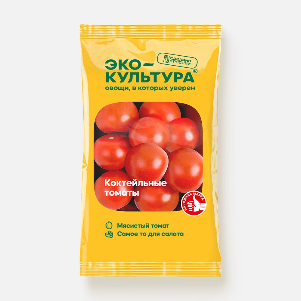 Изображение товара Коктейльные томаты Эко-культура 250 г свежие и вкусные