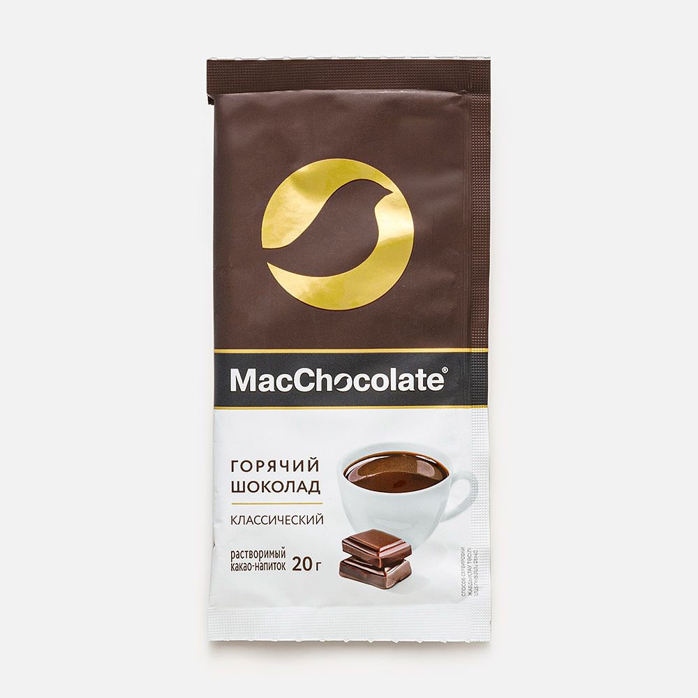 Изображение товара Какао-порошок MacChocolate, Классический, растворимый, 20 г