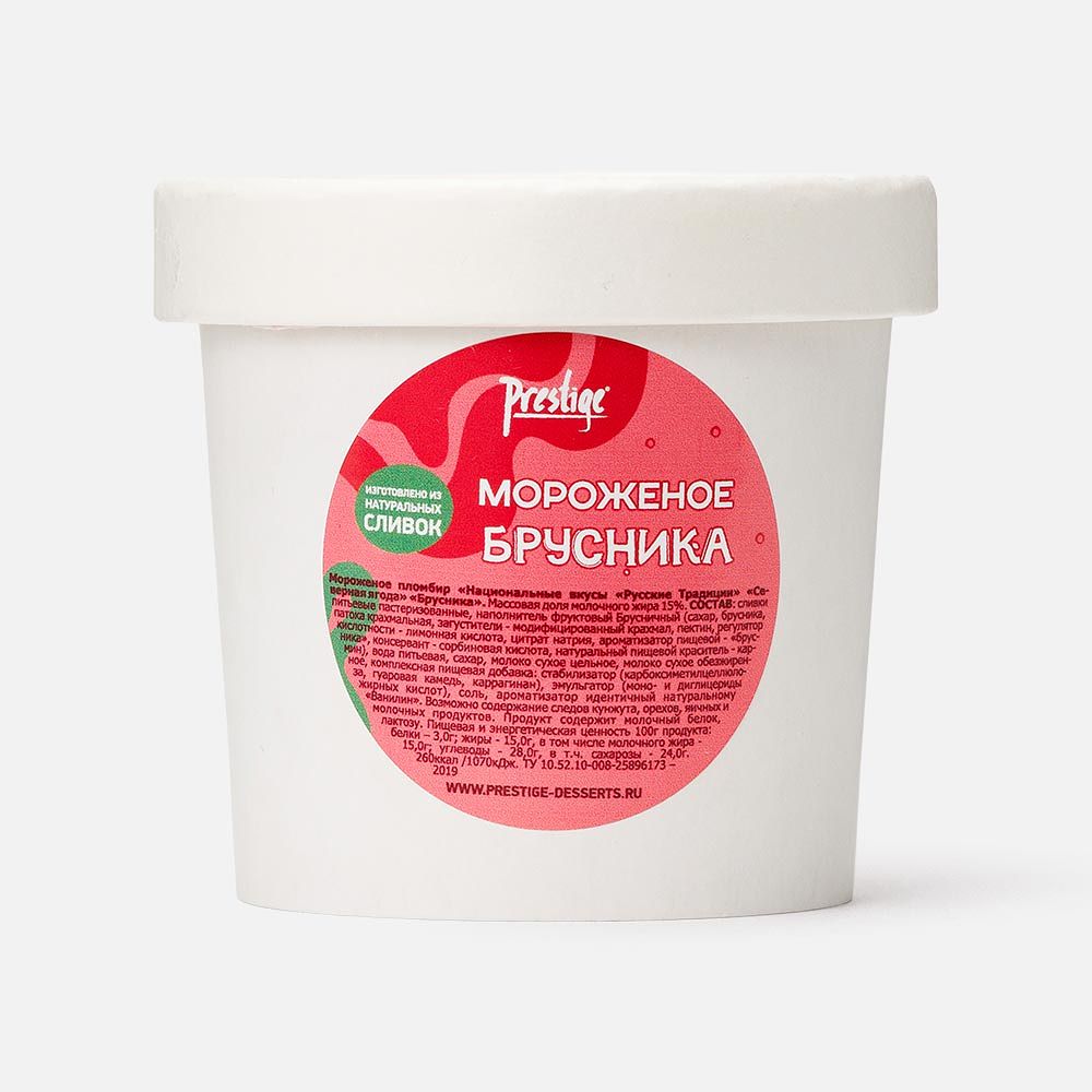 Изображение товара Брусничный пломбир Prestige Русские традиции, Северная ягода, 15%, 70 г