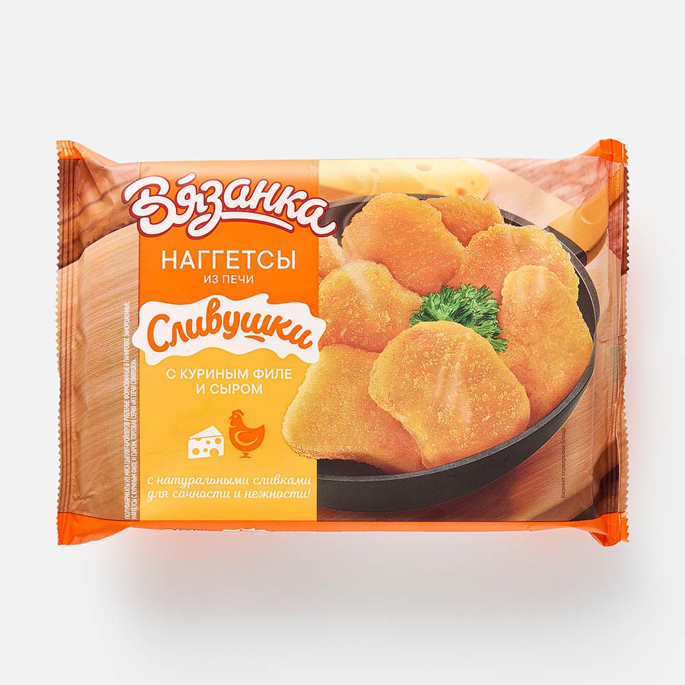 Изображение товара Наггетсы Вязанка, с куриным филе и сыром, заморозка, 250 г