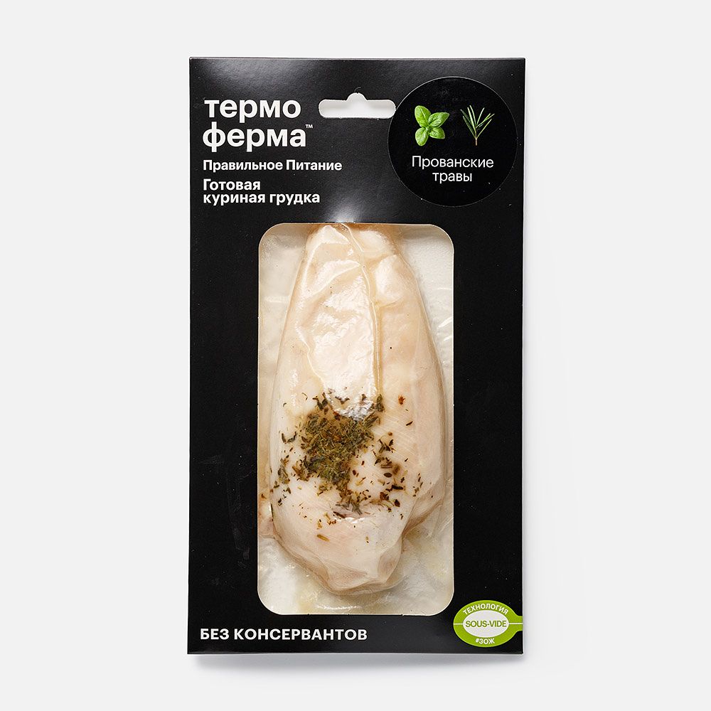 Изображение товара Филе куриной грудки Термоферма запечённое с прованскими травами 182 г