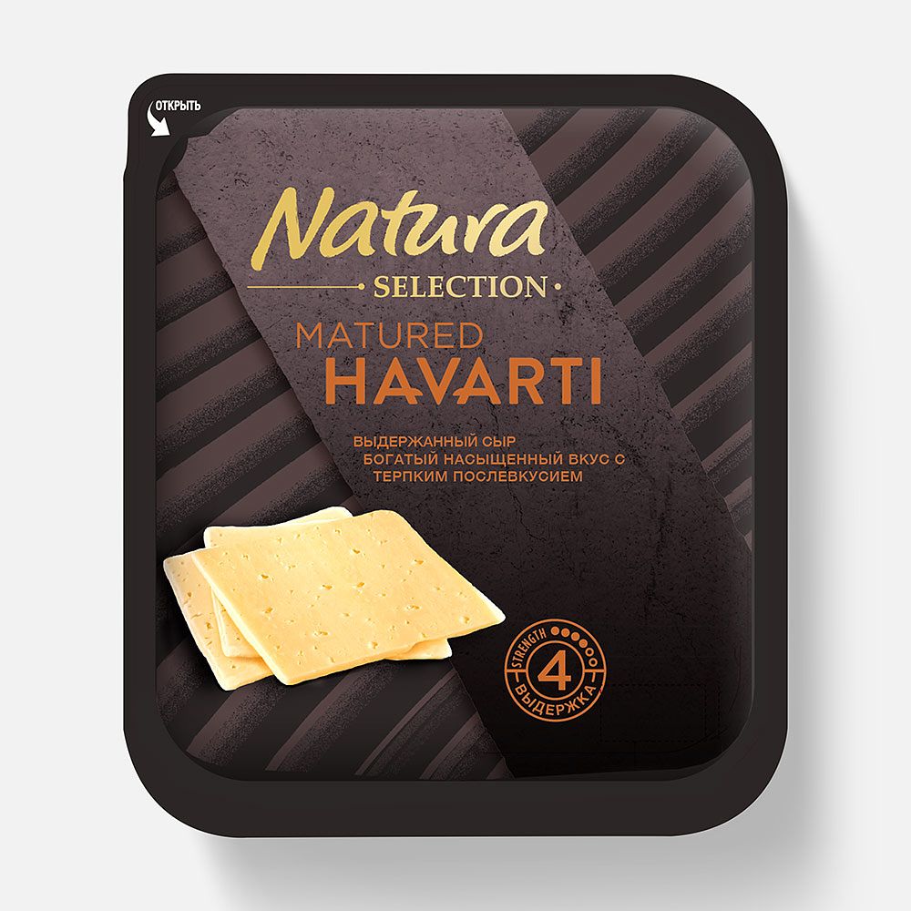 Изображение товара Сыр Natura Selection, Matured Havarti, твёрдый, выдержанный, нарезка, 150 г