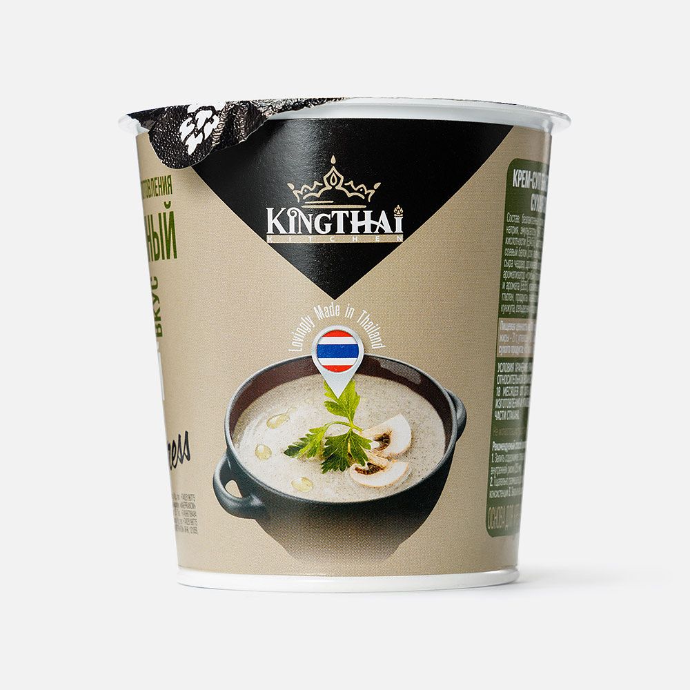Изображение товара Крем-суп King Thai Kitchen, грибы, быстрого приготовления, 30 г
