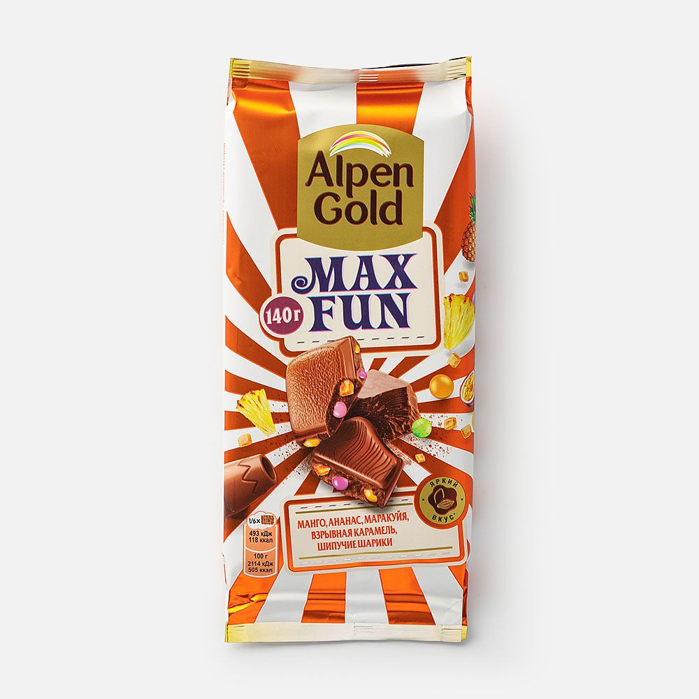 Изображение товара Молочный шоколад Alpen Gold Max Fun, фруктовые кусочки, взрывная карамель и шипучие шарики, 140 г