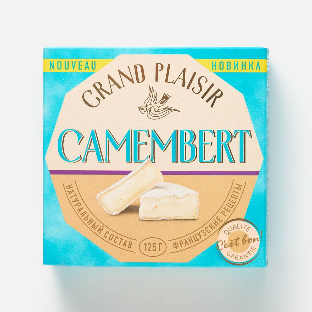 Изображение товара Камамбер Grand Plaisir, мягкий, с белой плесенью, 125 г